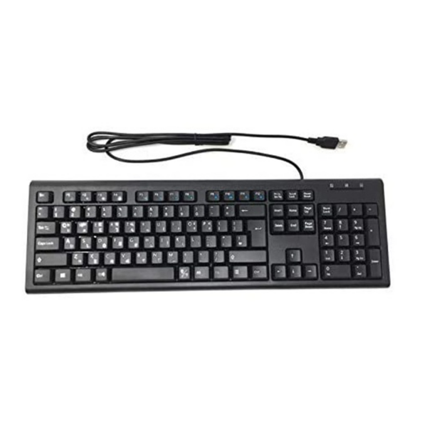 USB Key boards