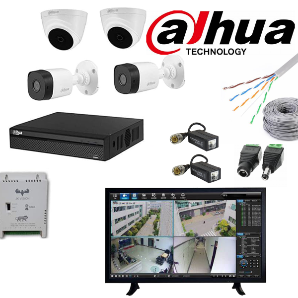 4 CHANNEL CCTV SYSTEM