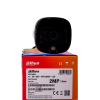 Dahua 2MP Full color Bullet Camera - Image 3