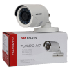 Hikvision 2MP IR Bullet Camera - Image 2