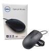 Dell Wired Optical Mouse - Image 2