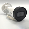 EZ-IP Camera - Image 3