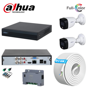 2 Cam CCTV Stater Kit