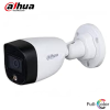 16 Channel Dahua Full color CCTV System - Image 4